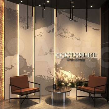 Продается 1-комнатная квартира, 43,5 м²