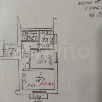 Продается 2-х комнатная квартира, 0 м²
