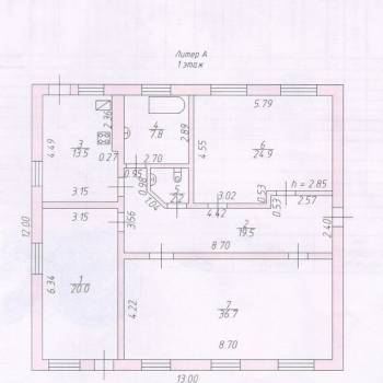 Продается Дом, 124 м²