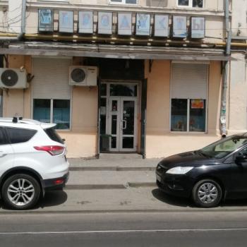 Продается Нежилое помещение, 156 м²