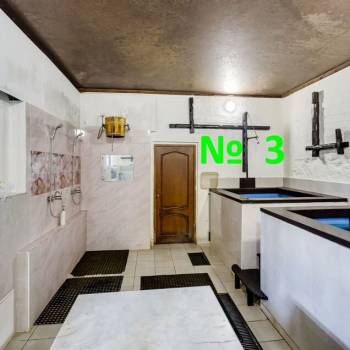 Продается Нежилое помещение, 315 м²