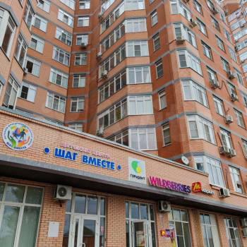 Продается 1-комнатная квартира, 32,1 м²