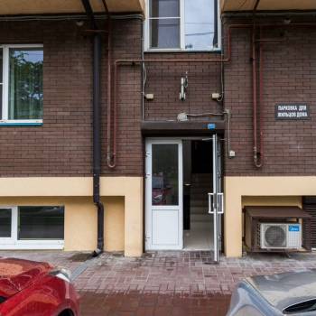 Продается Офис, 90 м²