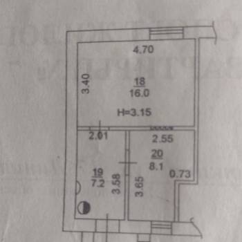 Продается 2-х комнатная квартира, 43 м²