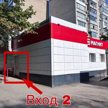 Сдается Нежилое помещение, 371 м²