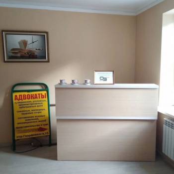 Сдается Офис, 32 м²