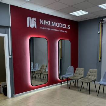 Сдается Нежилое помещение, 65 м²