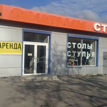 Сдается Нежилое помещение, 75 м²