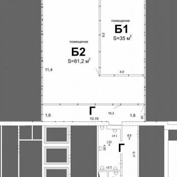 Сдается Офис, 116,2 м²