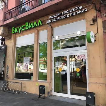 Сдается Нежилое помещение, 50 м²