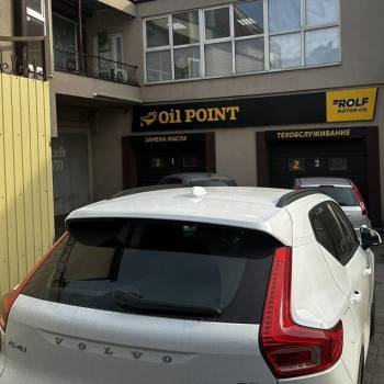 Сдается Нежилое помещение, 110 м²