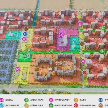 Продается Дом, 128 м²