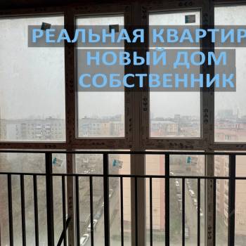 Продается 2-х комнатная квартира, 72 м²