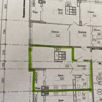 Продается 1-комнатная квартира, 40,9 м²