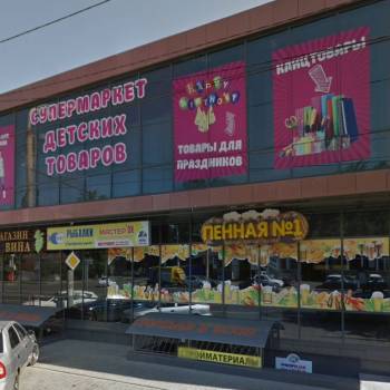 Сдается Нежилое помещение, 95 м²