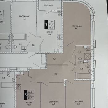 Продается 3-х комнатная квартира, 93,7 м²