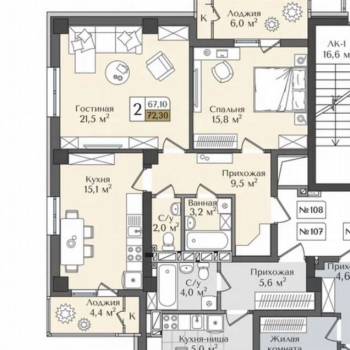 Сдается 2-х комнатная квартира, 73 м²