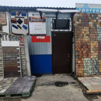 Сдается Офис, 21 м²