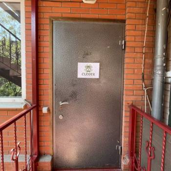 Сдается Нежилое помещение, 104,2 м²