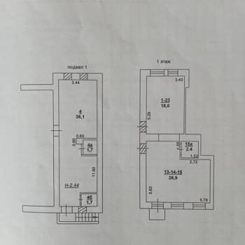 Продается Нежилое помещение, 88,8 м²
