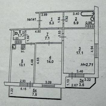 Продается 2-х комнатная квартира, 64,1 м²
