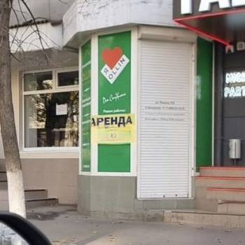 Сдается Нежилое помещение, 49,7 м²