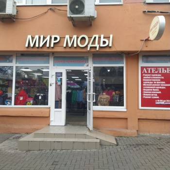 Сдается Нежилое помещение, 621 м²