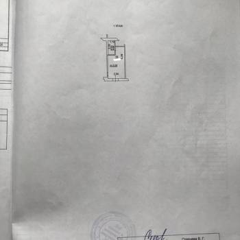 Сдается Нежилое помещение, 20 м²