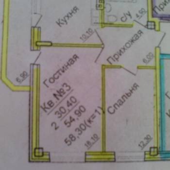 Продается 2-х комнатная квартира, 58,3 м²