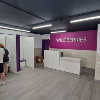 Сдается Нежилое помещение, 104,3 м²