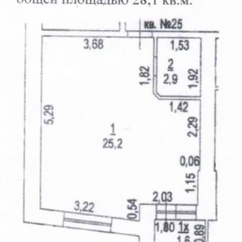 Продается 1-комнатная квартира, 28 м²