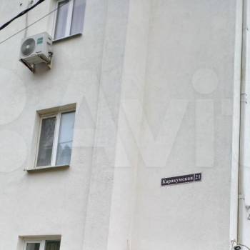 Продается 1-комнатная квартира, 28 м²