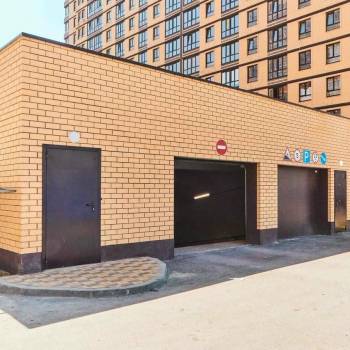 Продается 2-х комнатная квартира, 46,13 м²