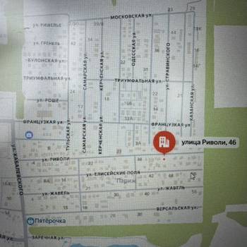 Продается Участок, 700 м²