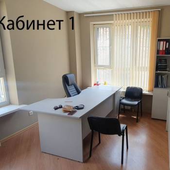 Сдается Офис, 60 м²