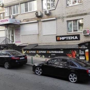 Продается Нежилое помещение, 45 м²