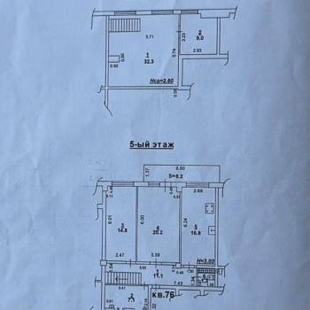 Продается Многокомнатная квартира, 112,6 м²