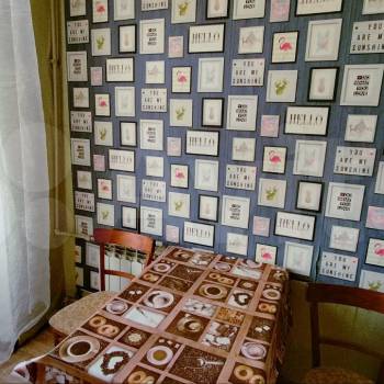 Сдается Многокомнатная квартира, 86 м²