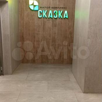 Сдается 1-комнатная квартира, 31 м²