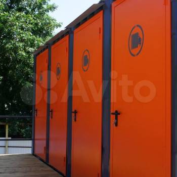 Сдается Нежилое помещение, 5 м²