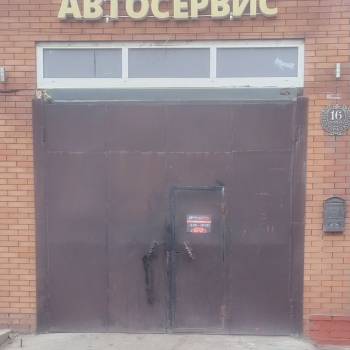 Сдается Нежилое помещение, 50 м²