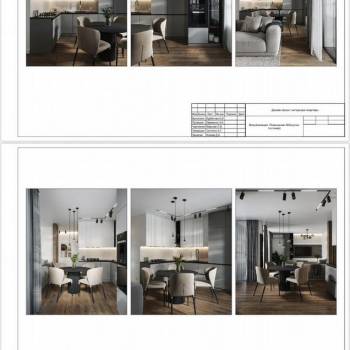 Продается 2-х комнатная квартира, 60 м²