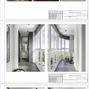 Продается 2-х комнатная квартира, 60 м²