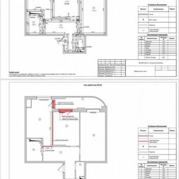 Продается 2-х комнатная квартира, 60 м²