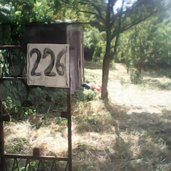 Продается Участок, 510 м²