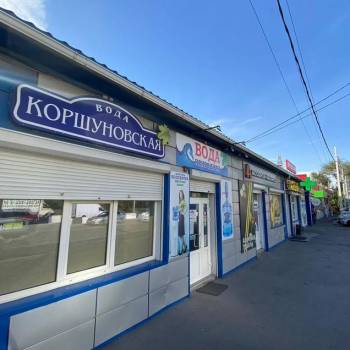 Сдается Нежилое помещение, 30 м²