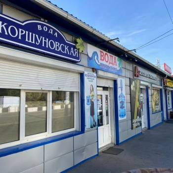 Сдается Нежилое помещение, 30 м²