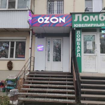 Сдается Нежилое помещение, 45 м²