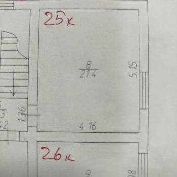 Сдается Офис, 21,4 м²
