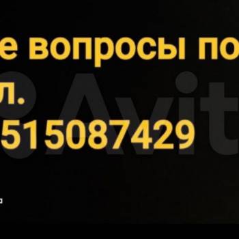 Сдается 2-х комнатная квартира, 44,7 м²